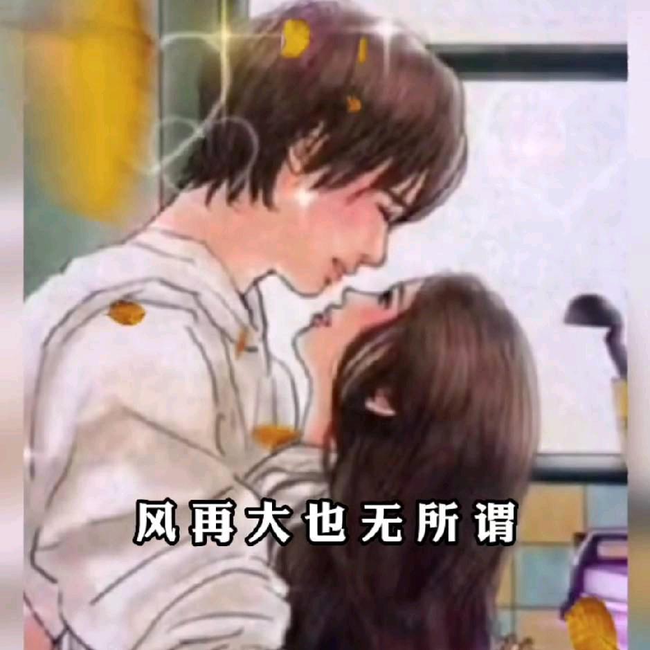 ໑ຼₒ₂₃ღ᭄幸运星🦋꧔ꦿ᭄💞