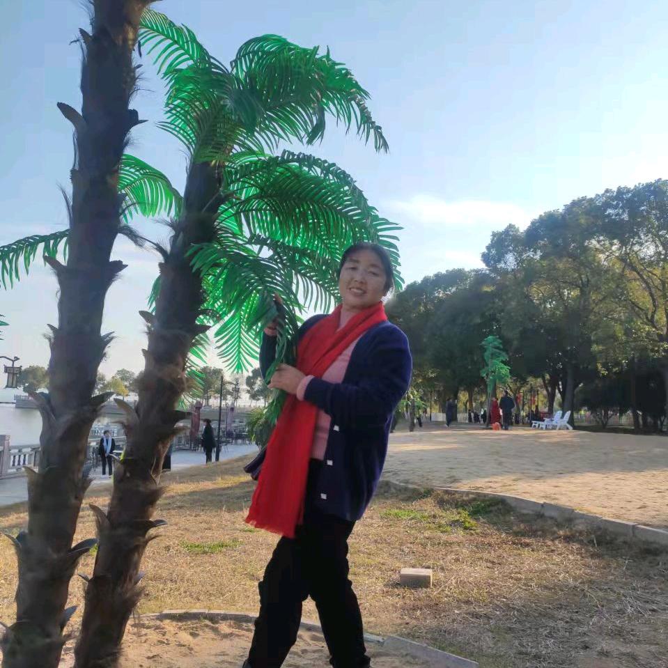 云芳