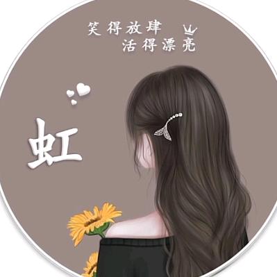 🍀幸运四叶草🍀