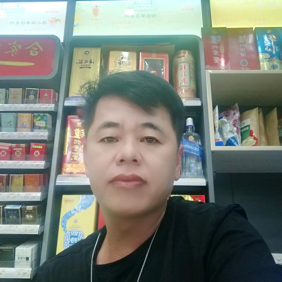 好人平安