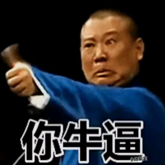 烟&放肩头