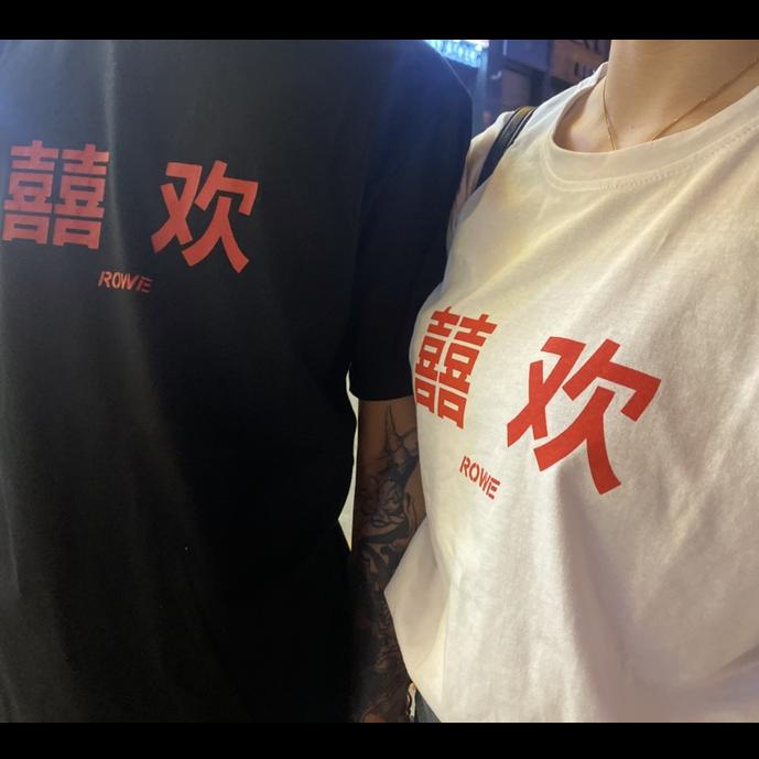 睡不着的李亮亮.😍