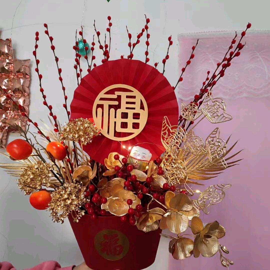 {顺其自然}