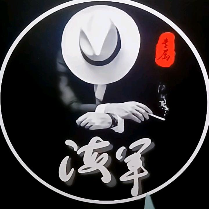 大海星辰