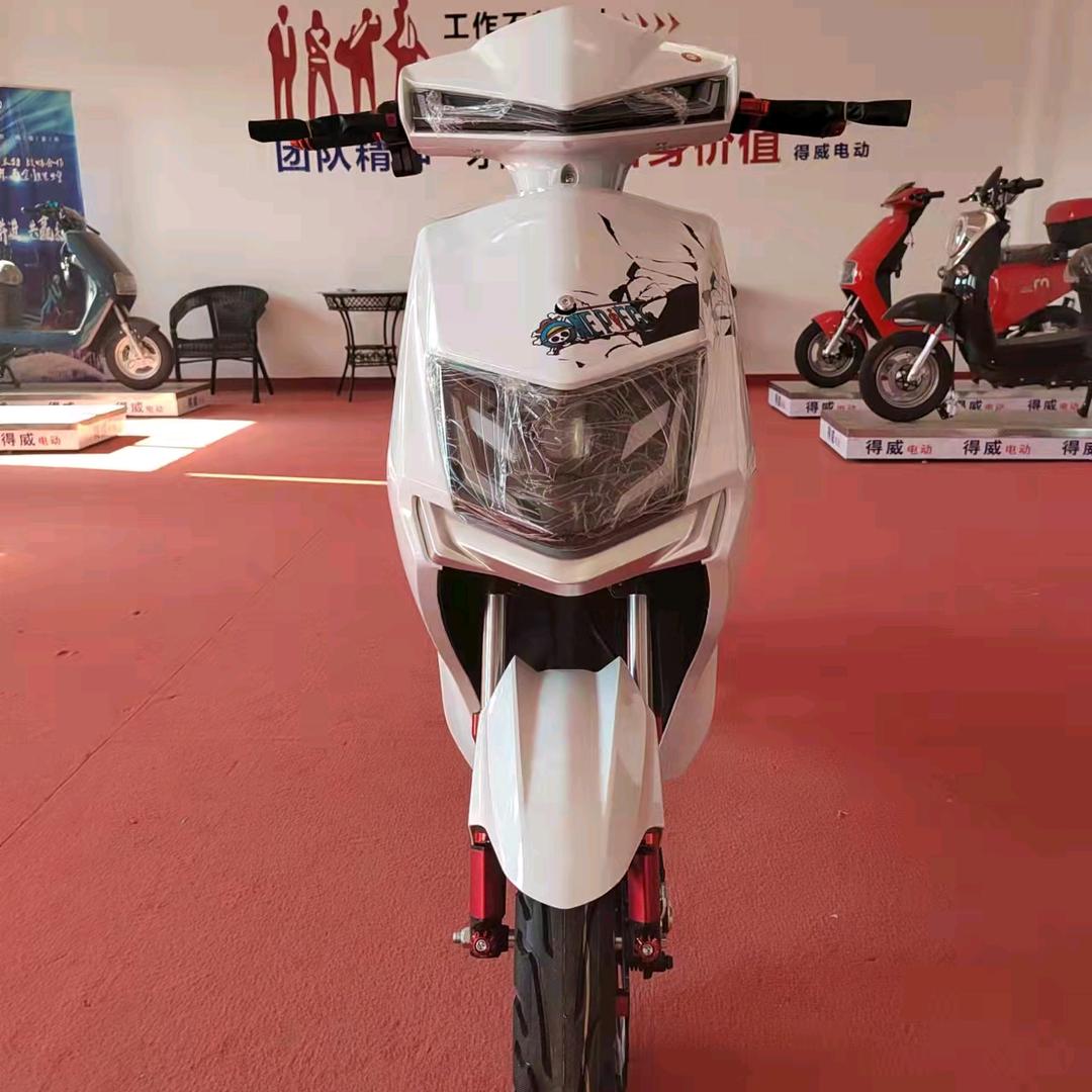 电动车厂家直销