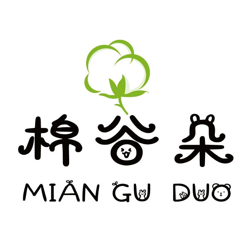 棉谷朵手工棉衣