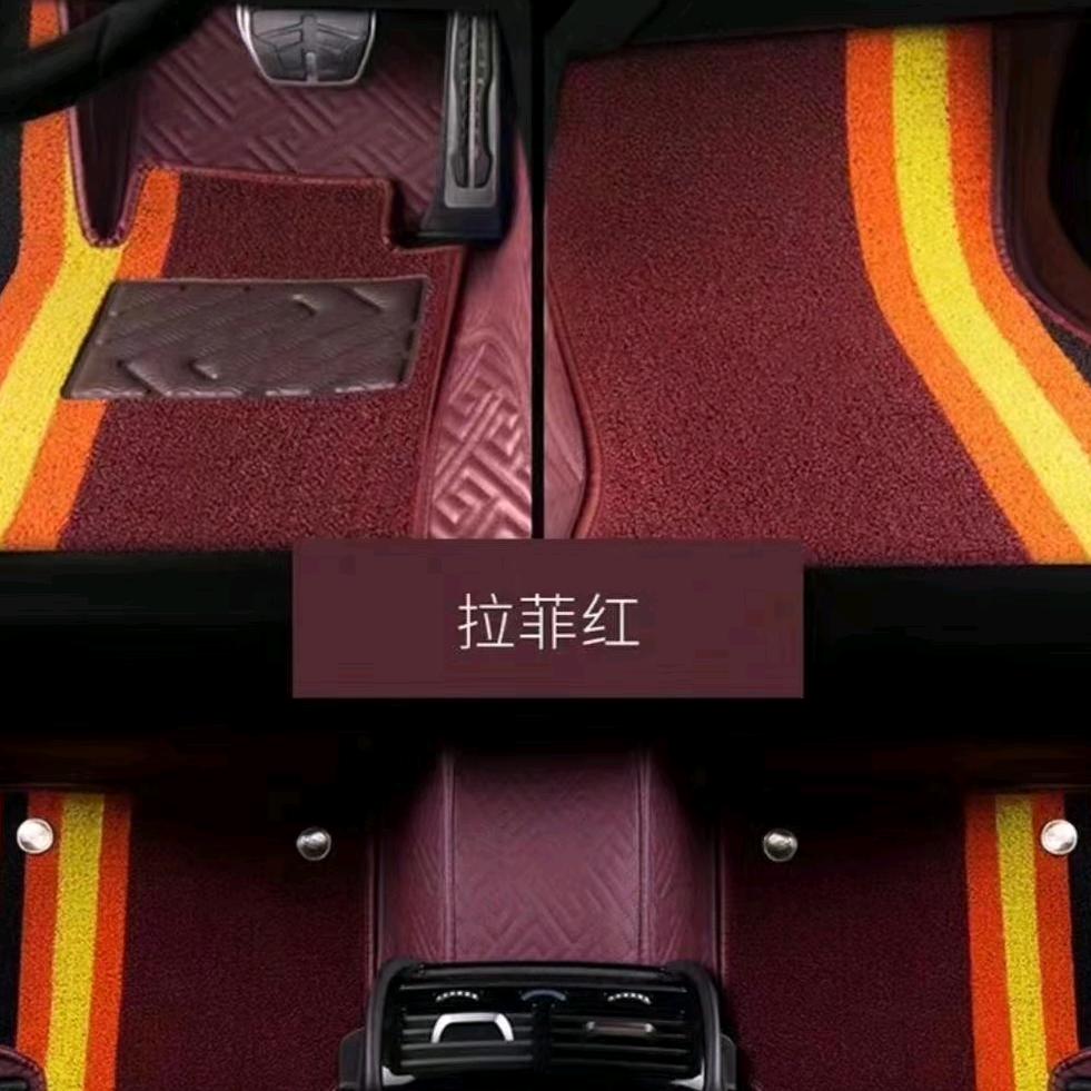 唐河吉祥鸟汽车脚垫工厂店