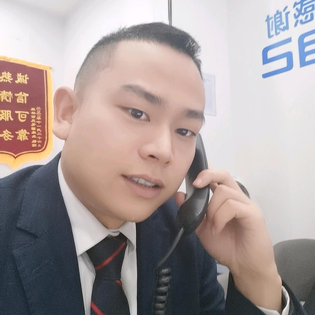 西咸大勇探房