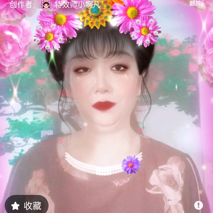 一生一世爱戏曲
