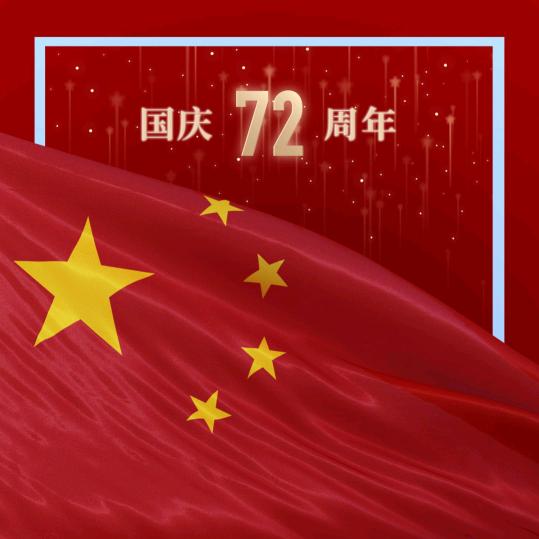 爱情如花