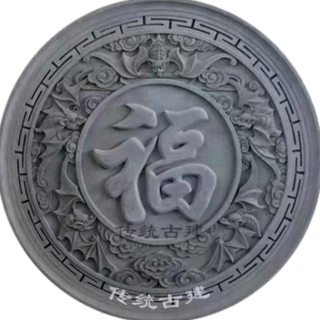 仿古青砖青瓦地砖