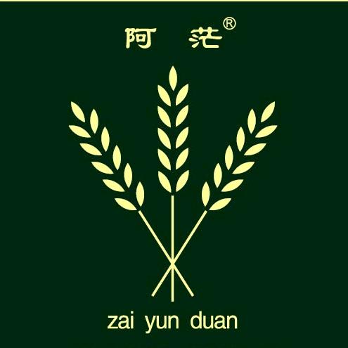 阿茫