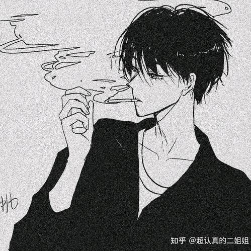 哈戳戳