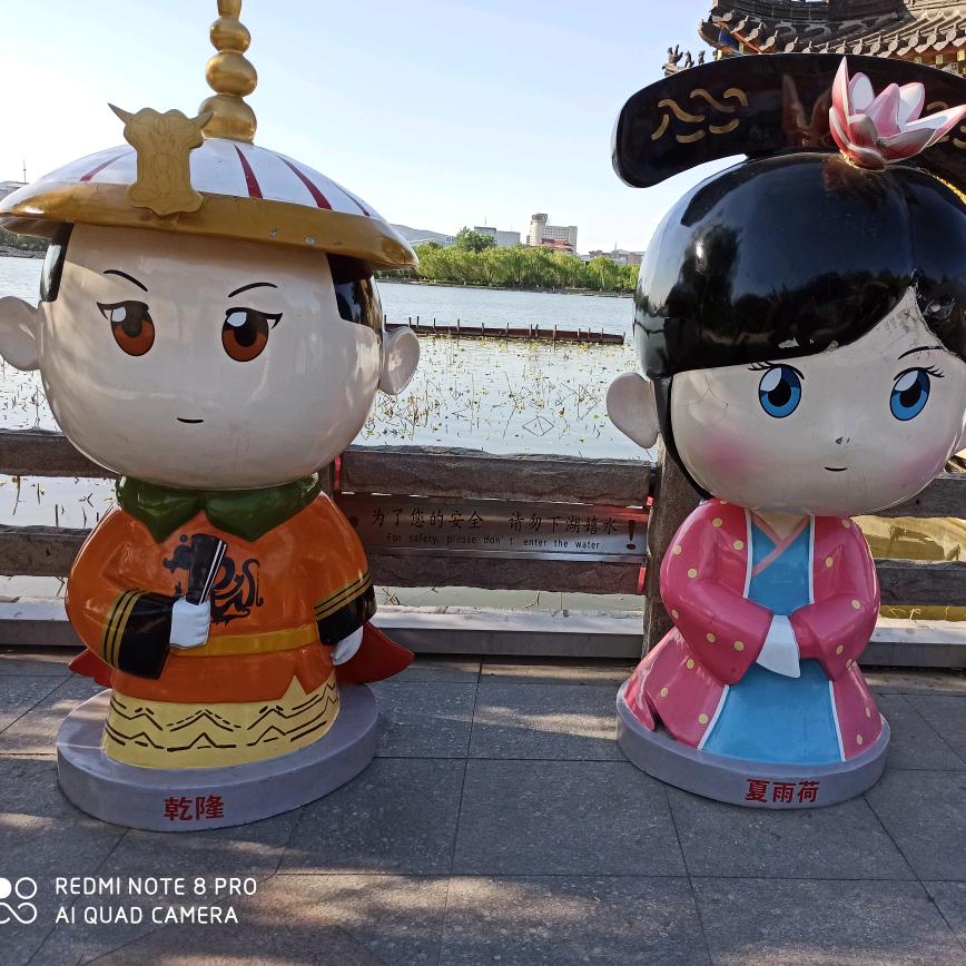 爱情海+的誓言