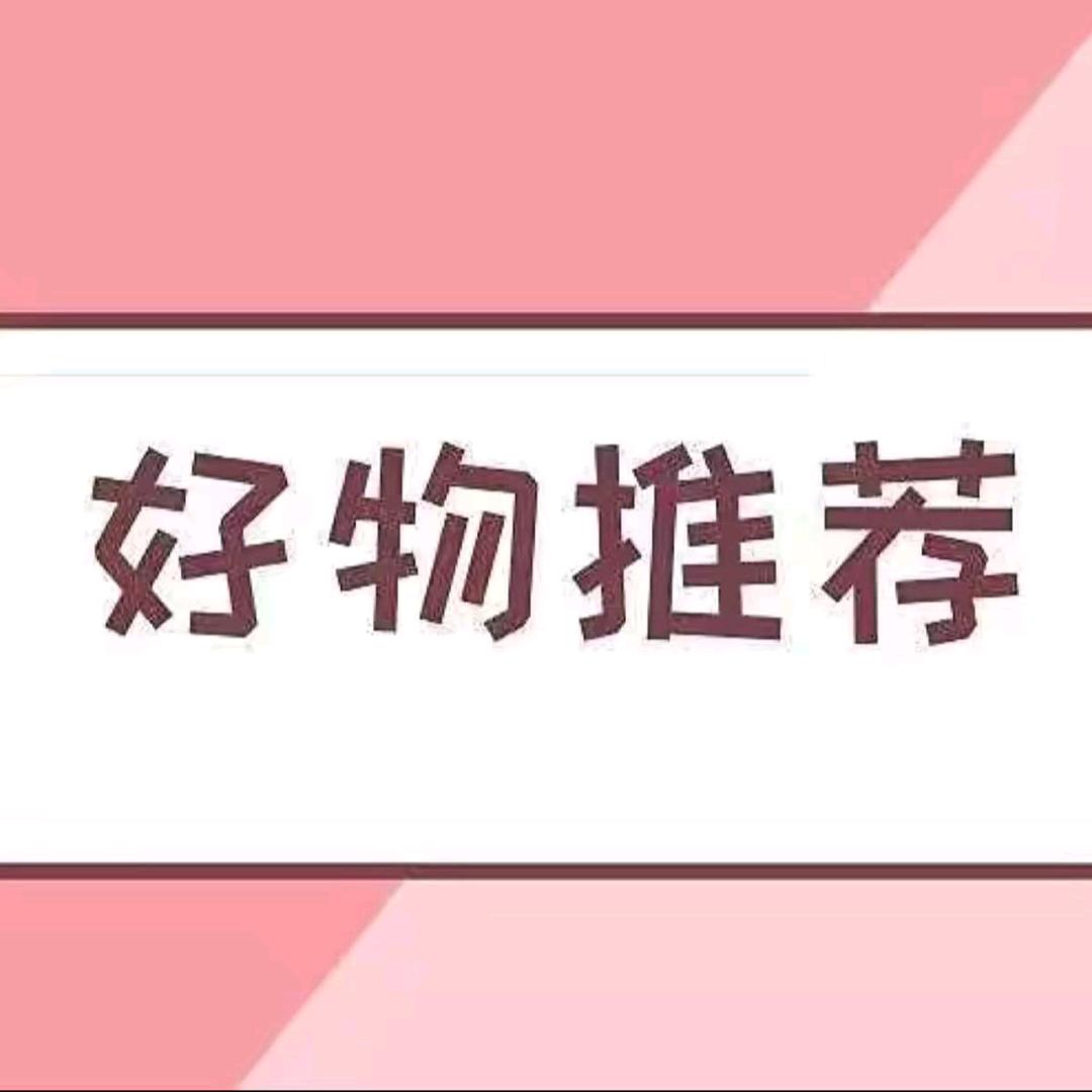 疯狂杨杨橱窗