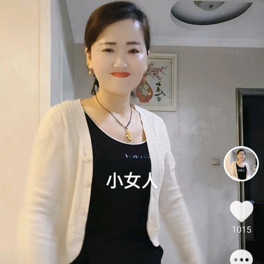 80后