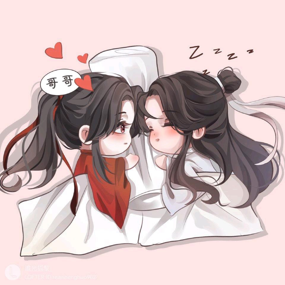 小熊柚子茶