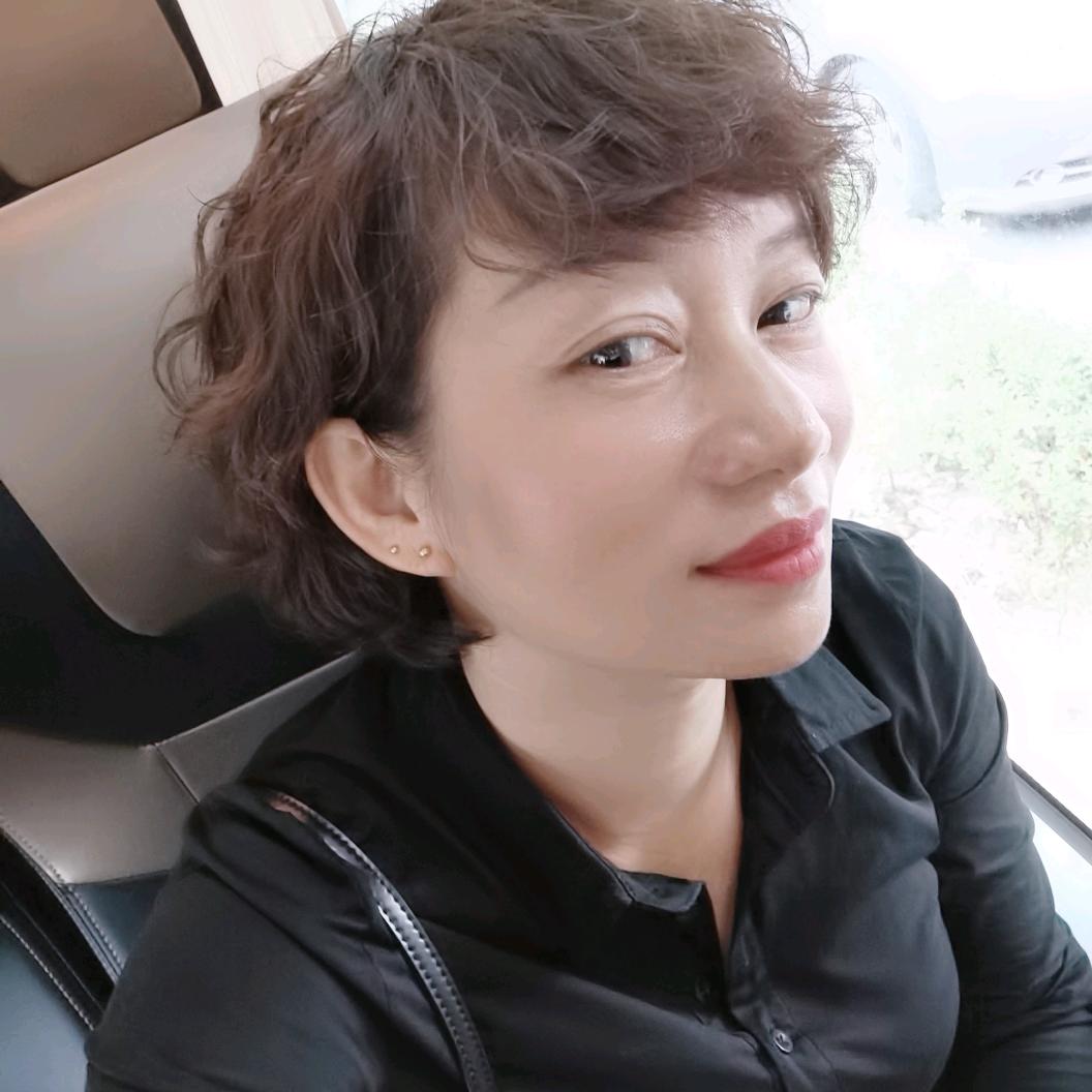 珊