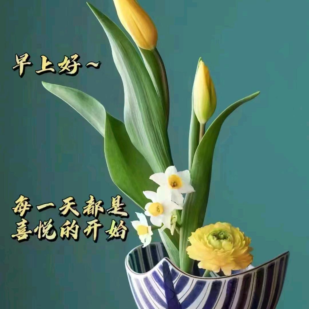 自然成功