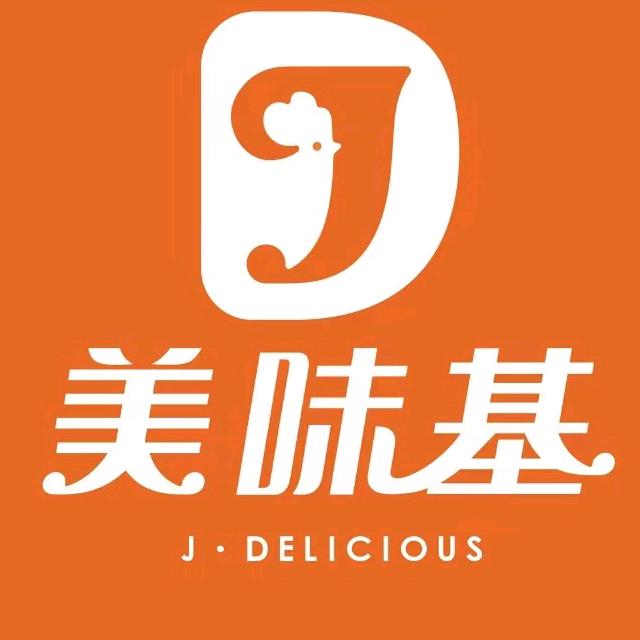美味基.荔浦（大发商城）