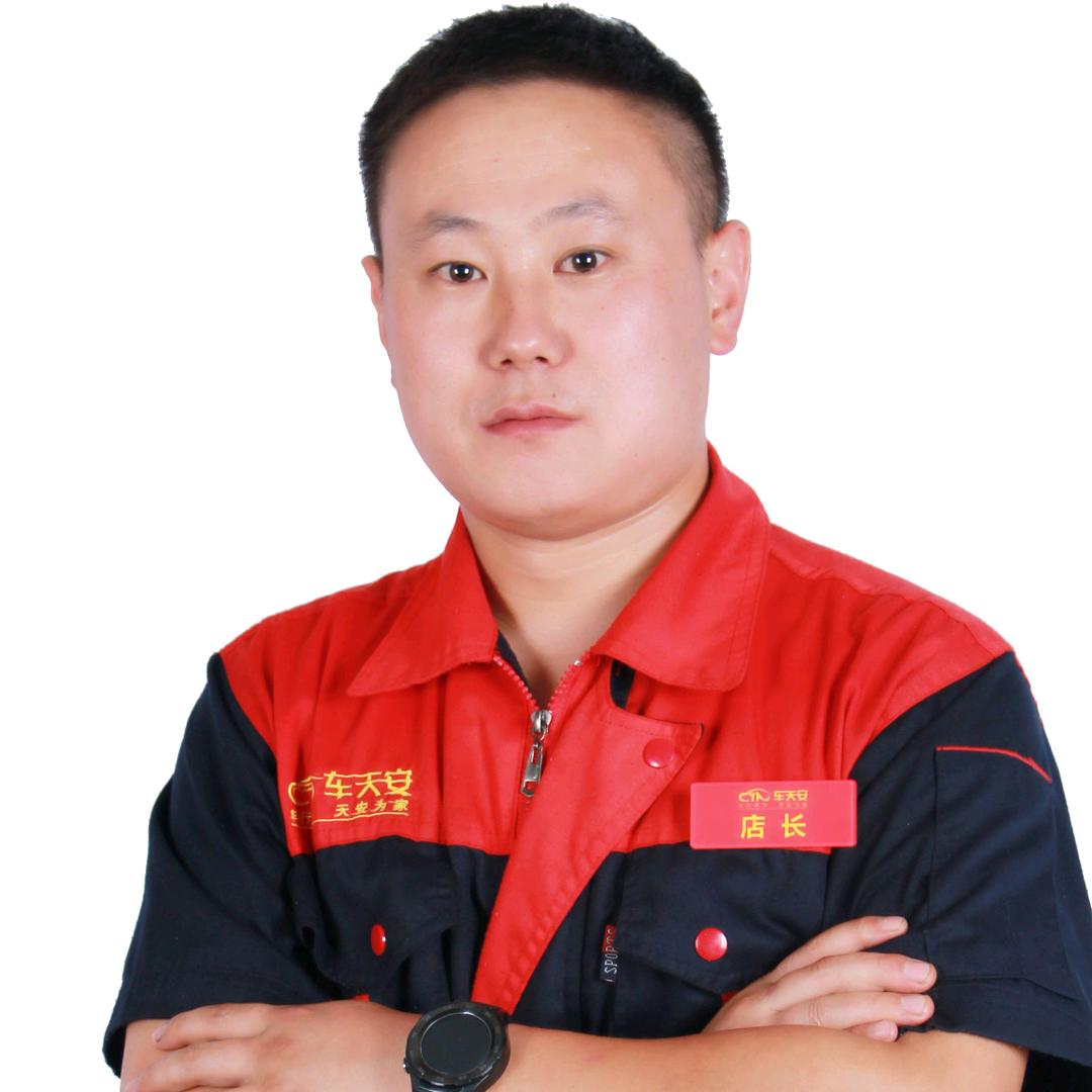 车天安宋师傅