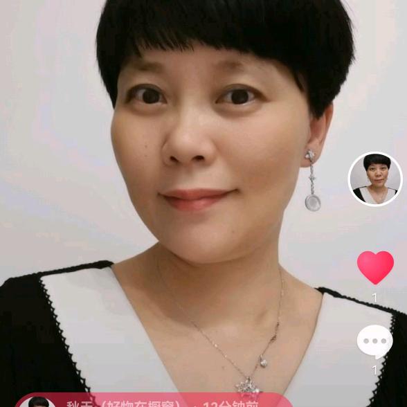 秋天（好物在橱窗）