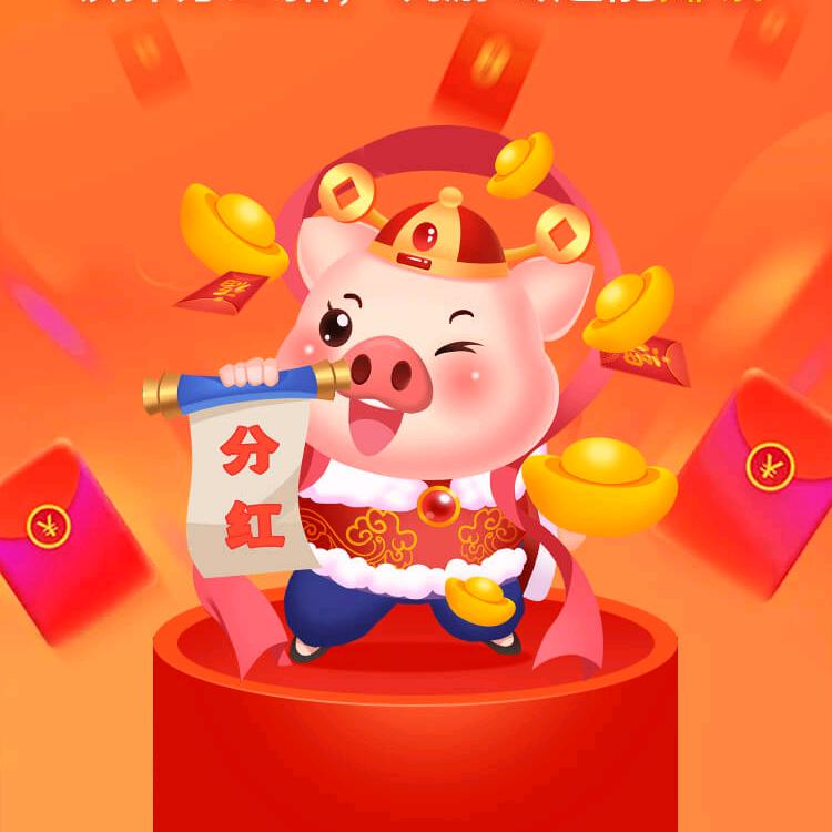 吴和维