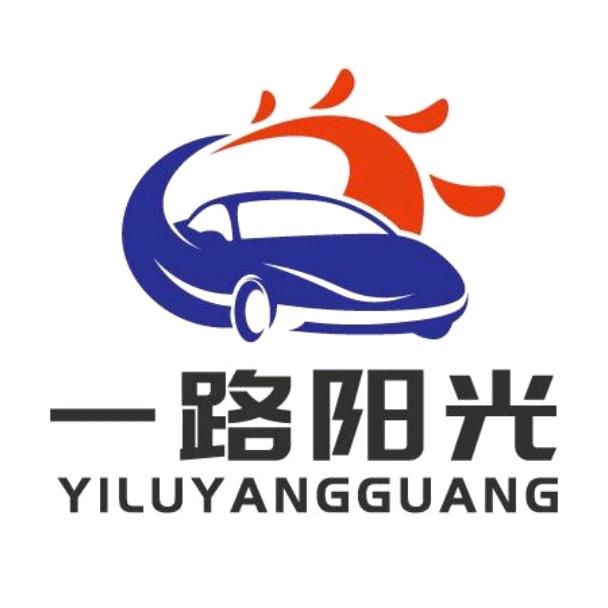 一路阳光点喷精修