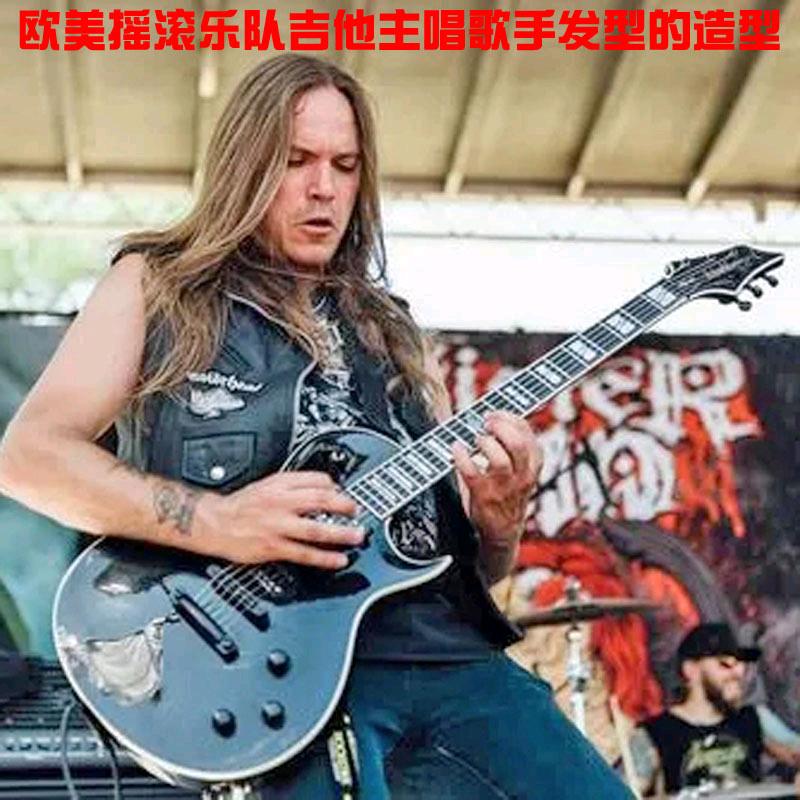 秀萌COS假发