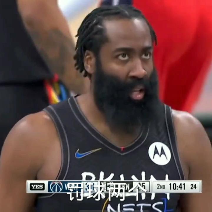 森林高大