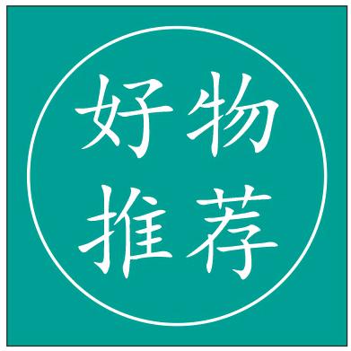 虹霞