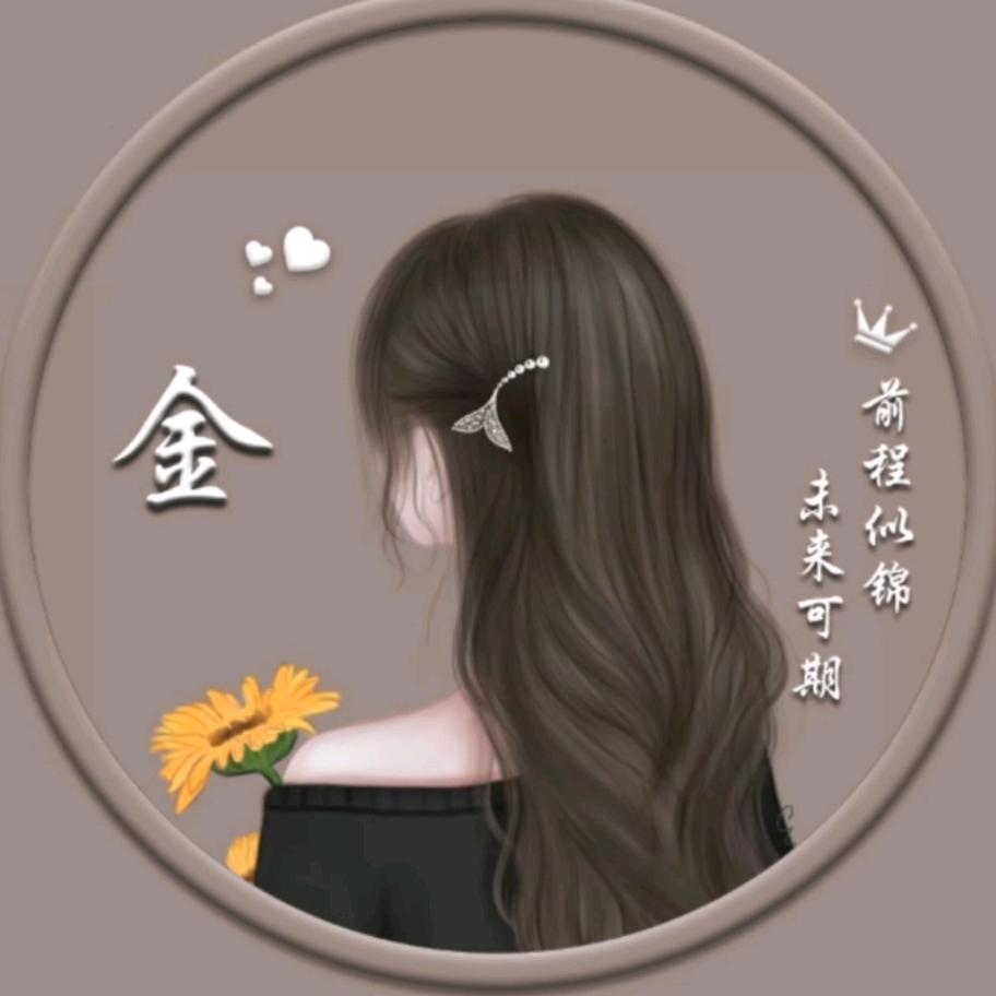 平凡人生🍒️
