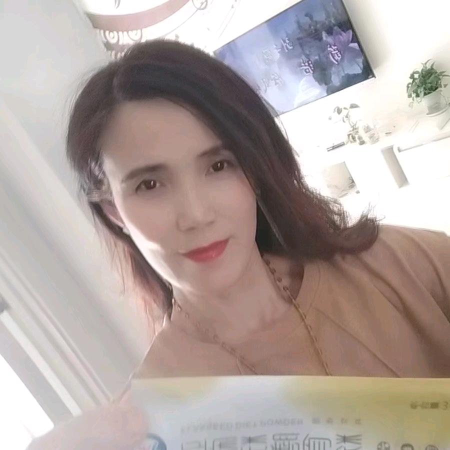 娜姐