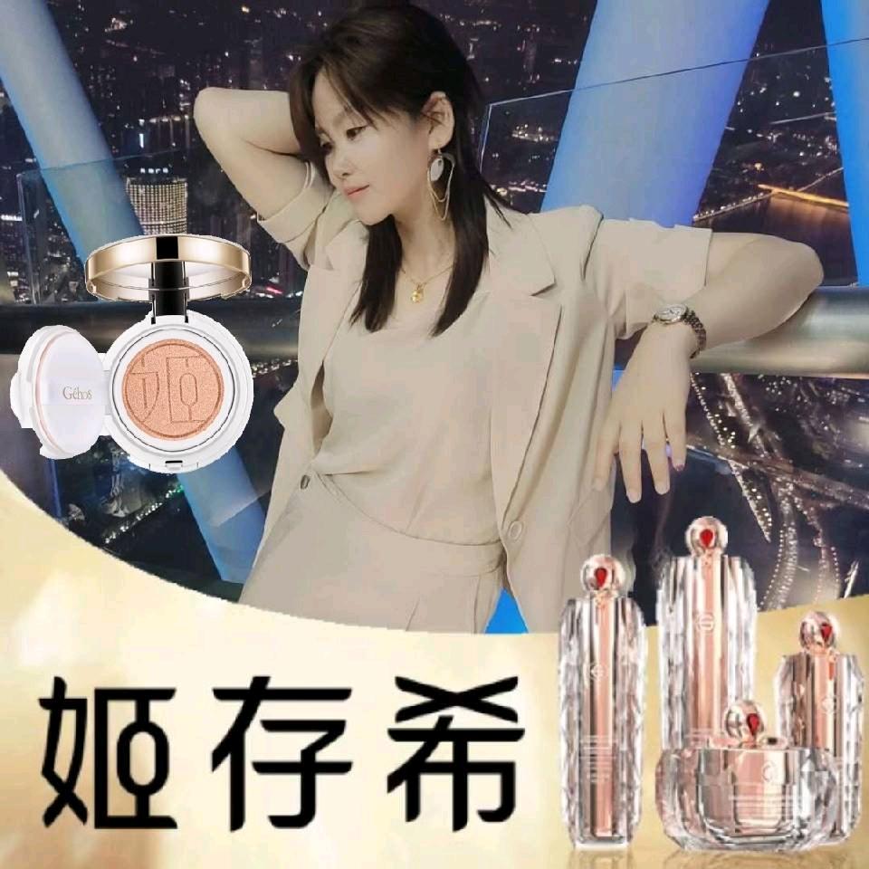 ꧁ོ࿆以后的᭄🌸以后ོ࿆꧂