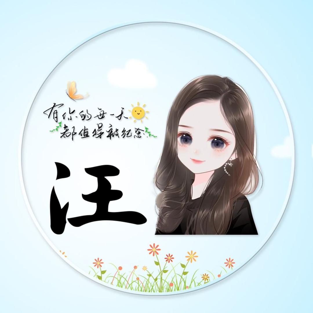 沉默是金