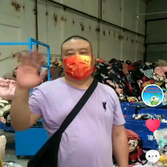 赣州市黄金古玩旧衣服回收~胖哥