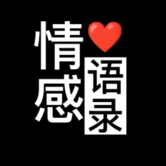 大婊哥（三疯）