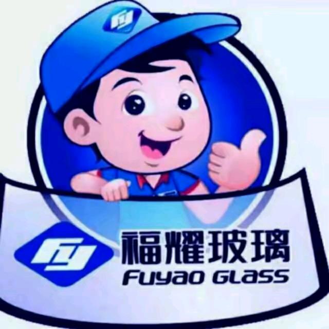 福耀汽车玻璃(商丘民权店)