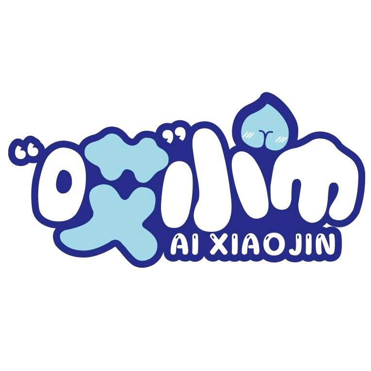 哎小巾官方旗舰店