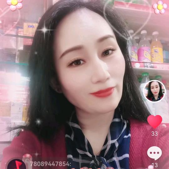 天天妈妈  下午3：31