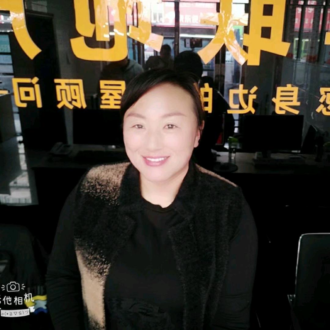 淮阴区信之诚房产咨询服务部