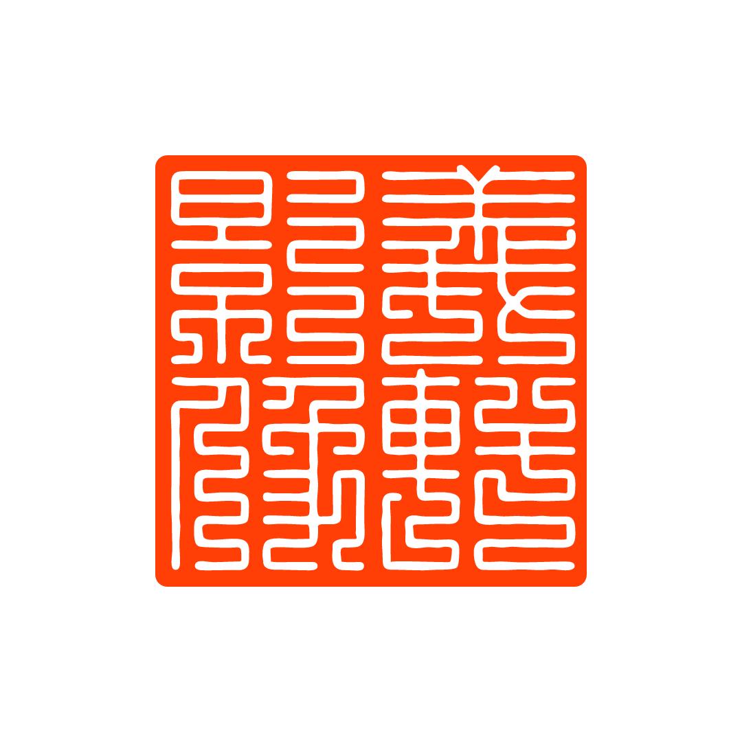 義軒影像📷