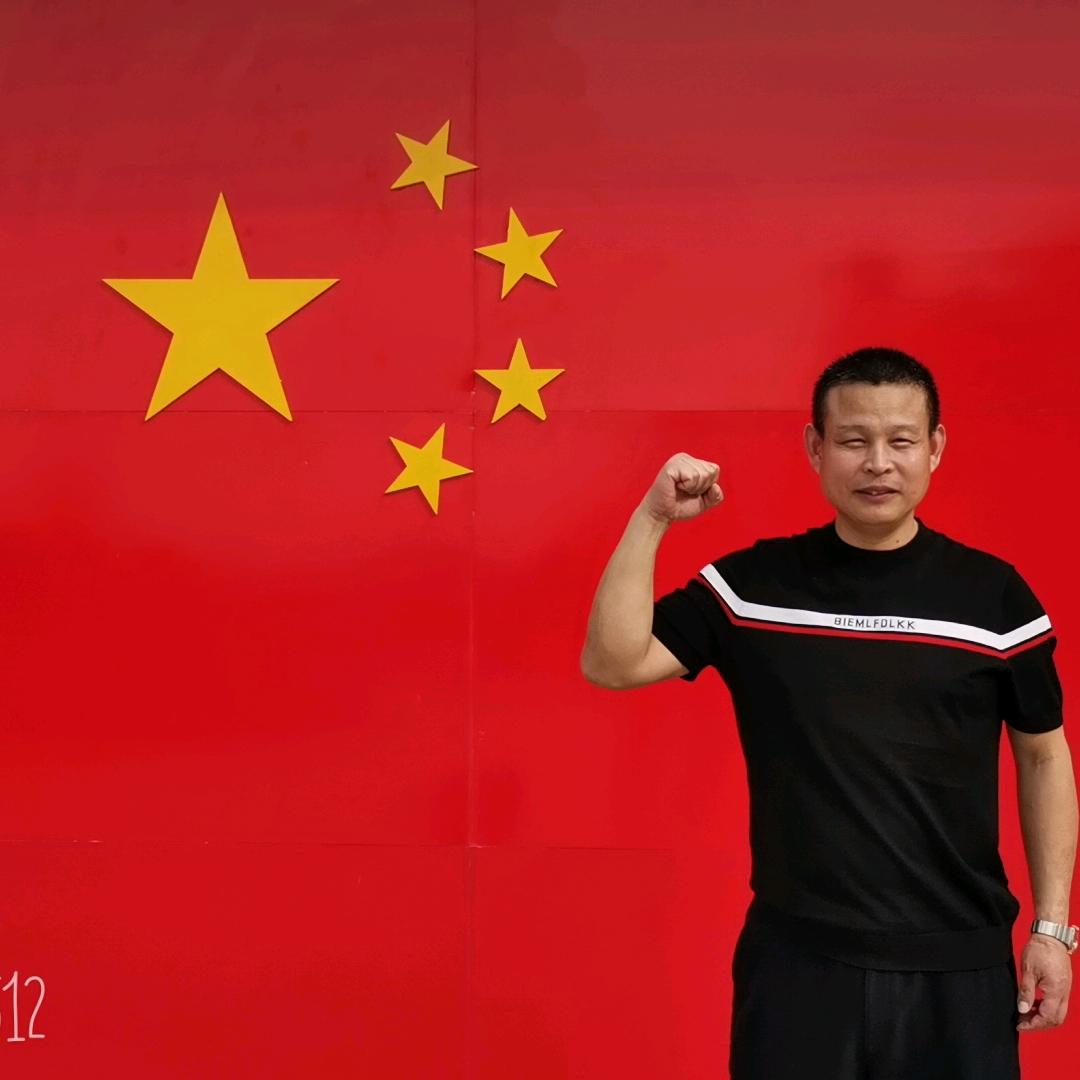 经伟
