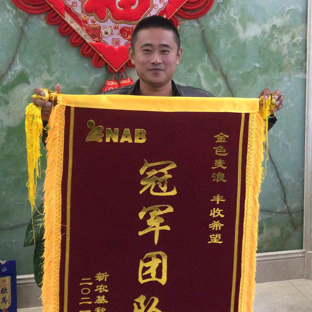 东营智浩农业-田兆斌