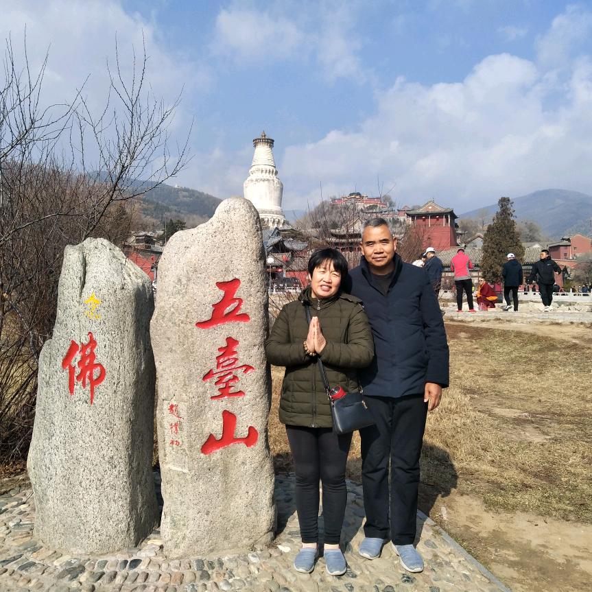 刘其祥