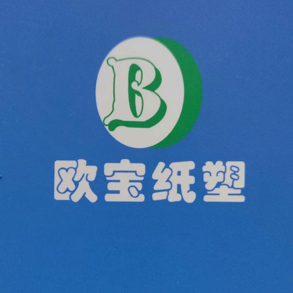 新乡欧宝纸管厂家