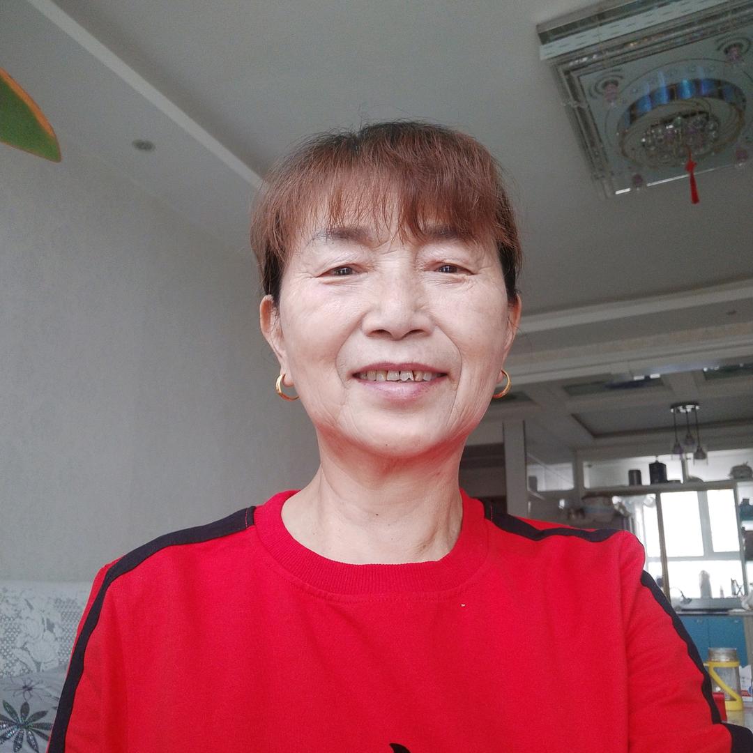 清：