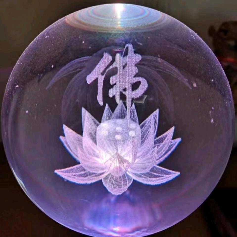 一姐