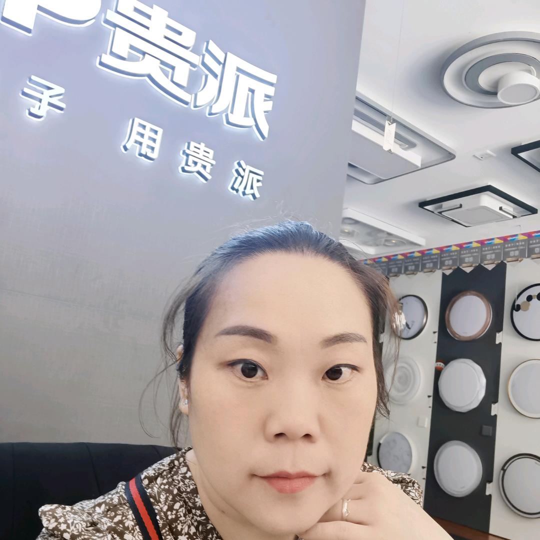 凤凰县罗家灯具店（贵派开关照明）