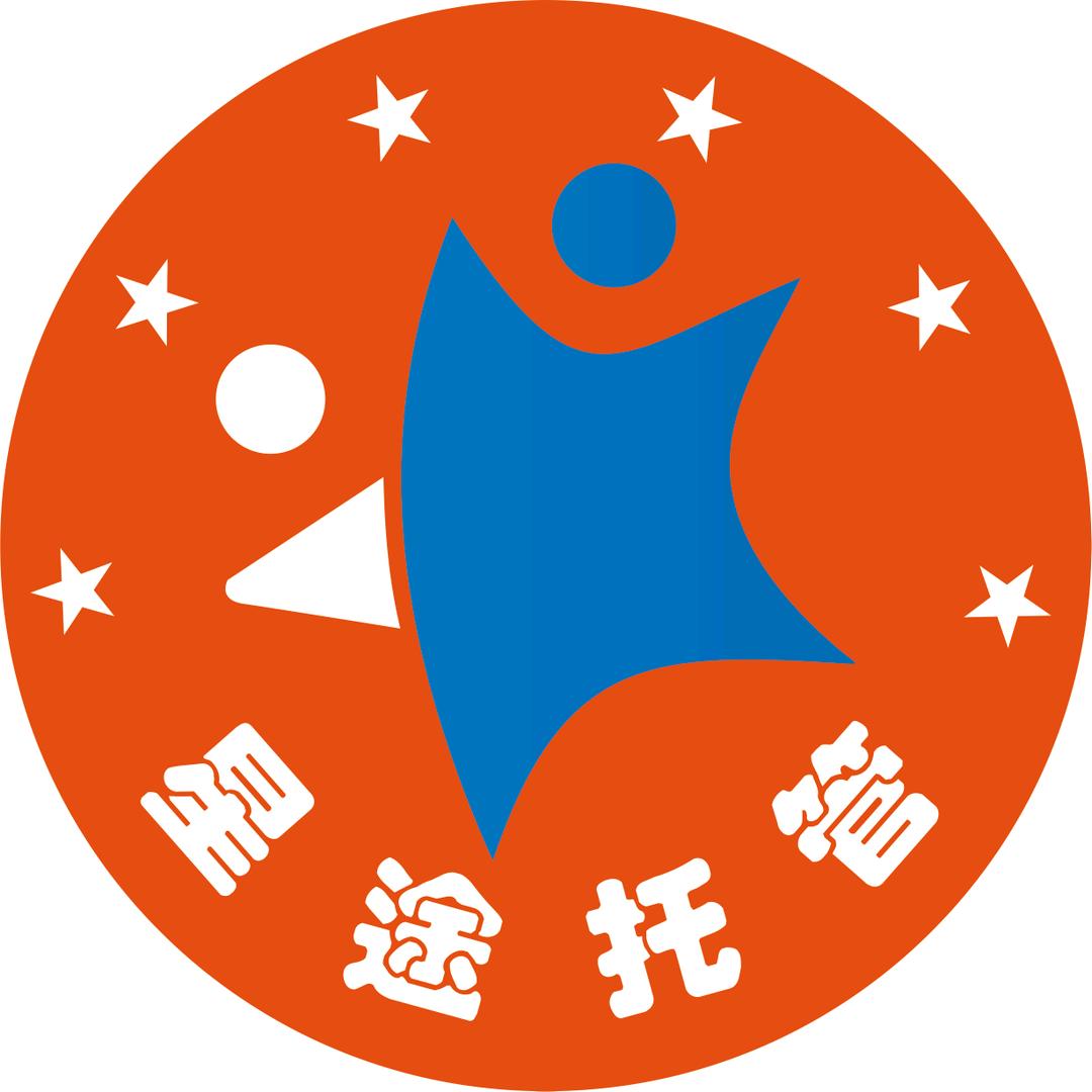 颍上星途托管